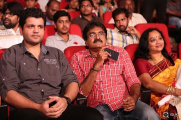 Shivam Movie Audio Launch